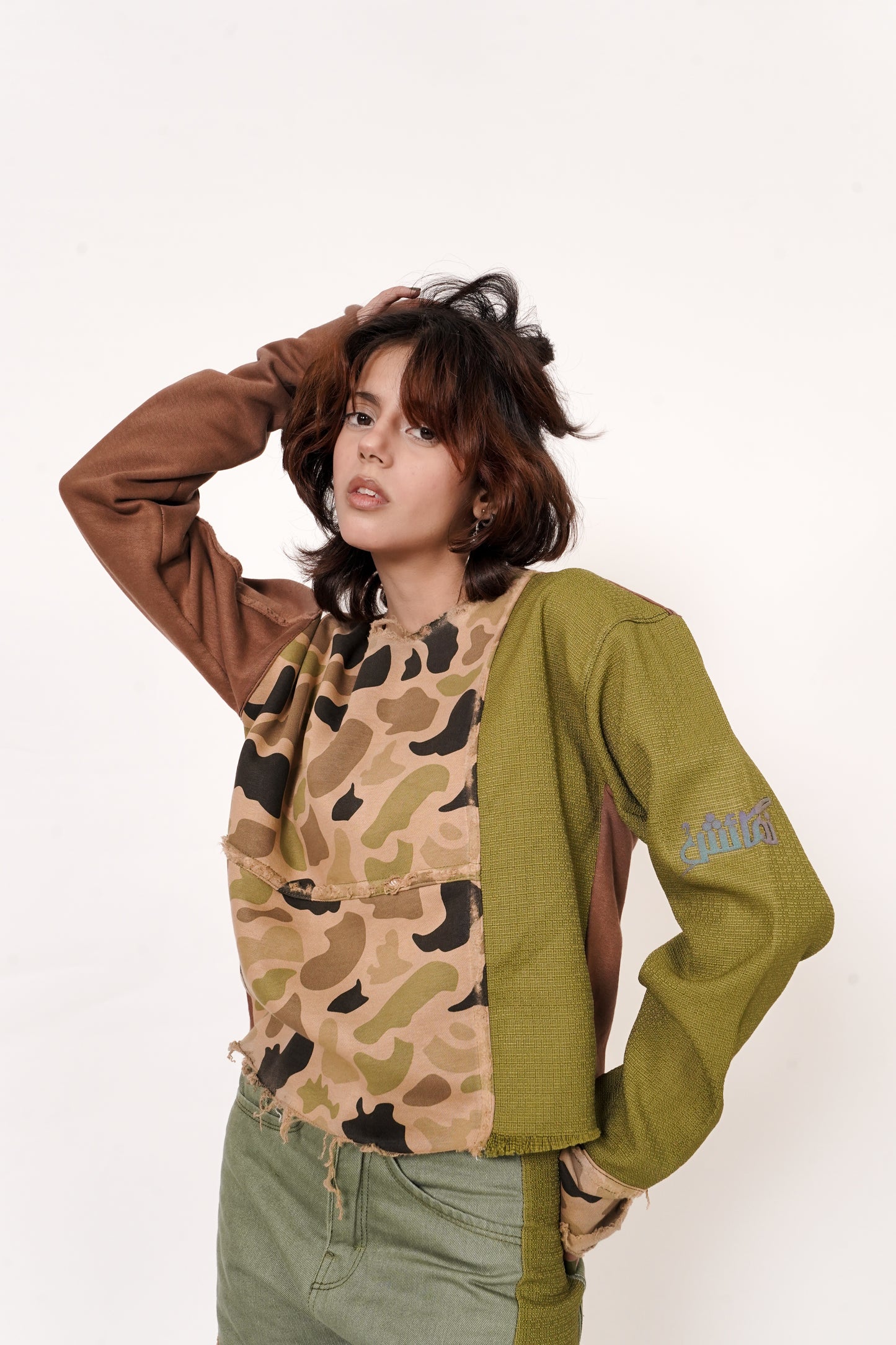 JUNGLE MOOD SWEATSHIRT