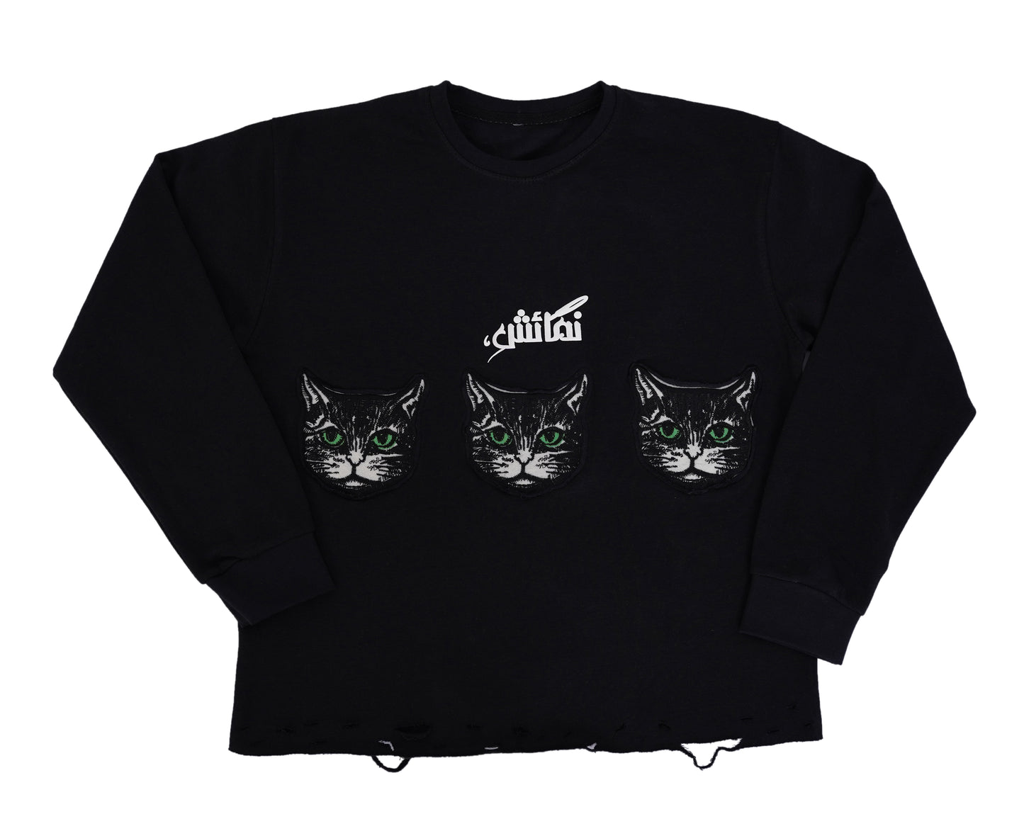 MEOW SWEATSHIRT