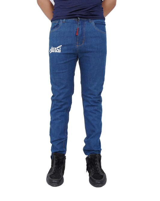 NUMAISH DENIM