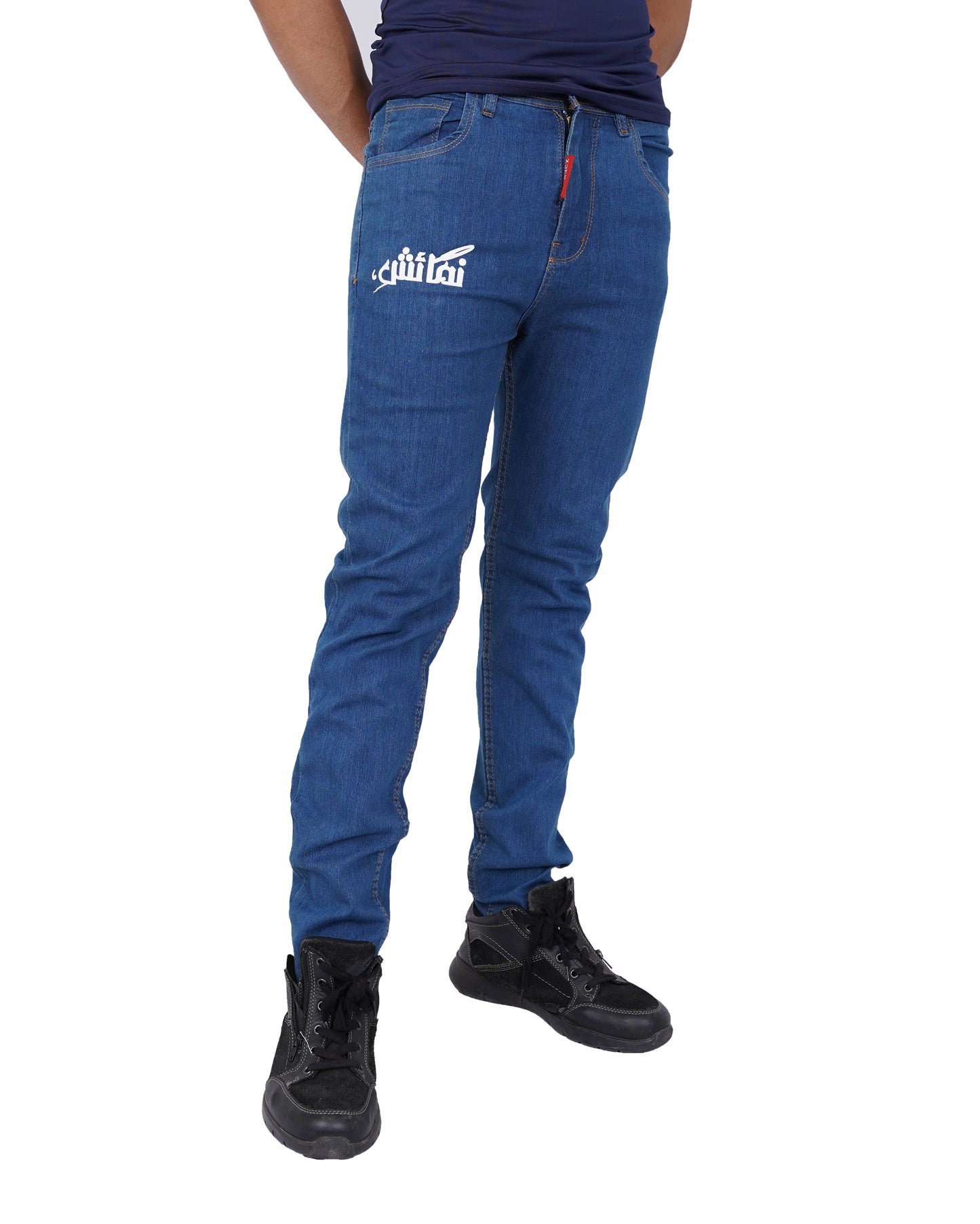 NUMAISH DENIM